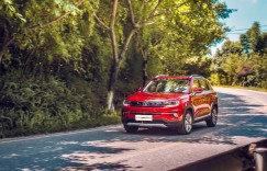 长安推出全新CS35Plus 小型SUV再添一员