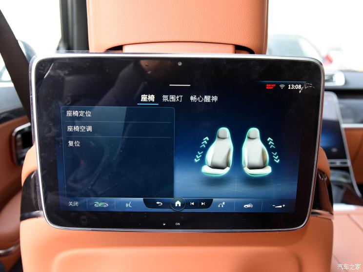 奔驰(进口) 奔驰S级 2021款 S 450 L 4MATIC 奔驰(进口) 奔驰S级 2021款 S 450 L 4MATIC