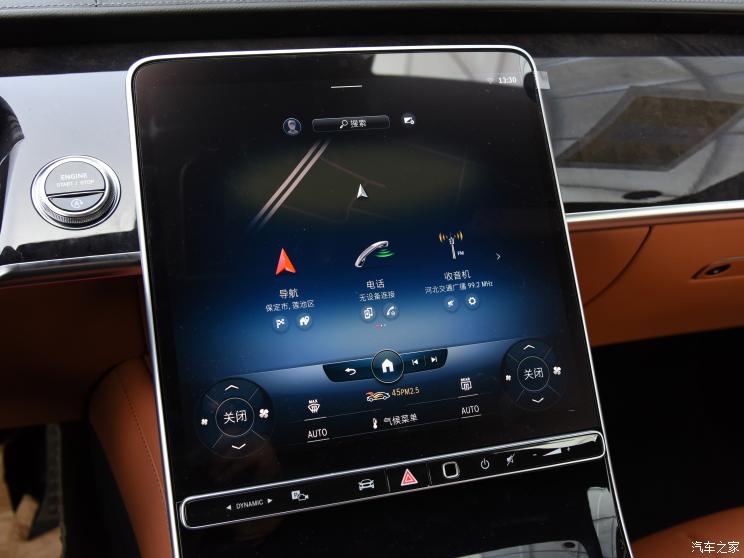 奔驰(进口) 奔驰S级 2021款 S 450 L 4MATIC 奔驰(进口) 奔驰S级 2021款 S 450 L 4MATIC