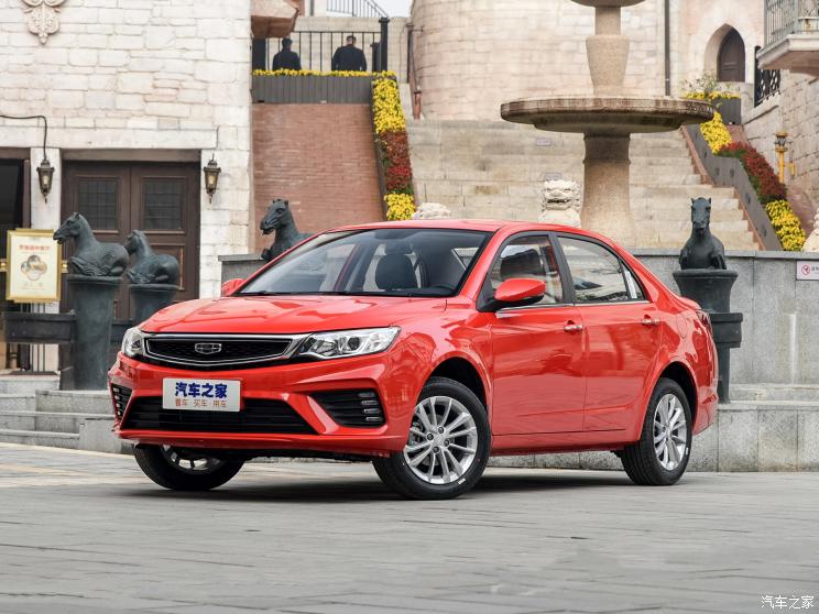 吉利汽车 远景 2020款 1.5L 手动亚运版 吉利汽车 远景 2020款 1.5L 手动亚运版