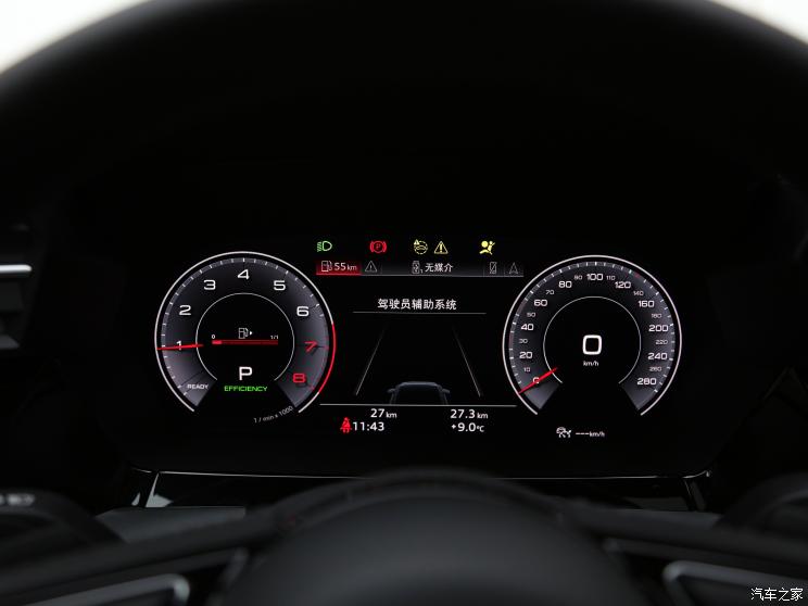 一汽-大众奥迪 奥迪A3 2021款 A3L Limousine 35 TFSI 豪华运动型 一汽-大众奥迪 奥迪A3 2021款 A3L Limousine 35 TFSI 豪华运动型