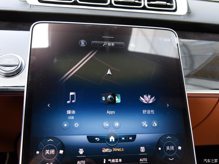 奔驰(进口) 奔驰S级 2021款 S 450 L 4MATIC 奔驰(进口) 奔驰S级 2021款 S 450 L 4MATIC