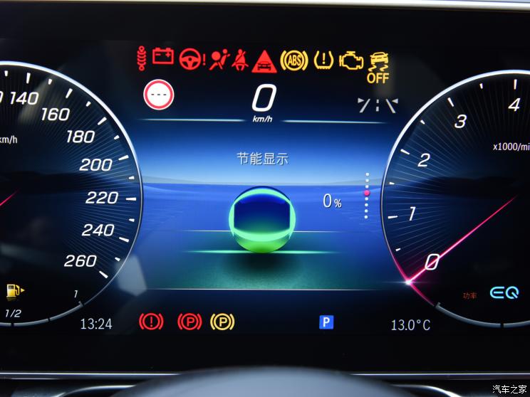奔驰(进口) 奔驰S级 2021款 S 450 L 4MATIC 奔驰(进口) 奔驰S级 2021款 S 450 L 4MATIC