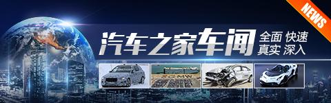 2月23日发布 全新一代奔驰C级提前曝光 本站