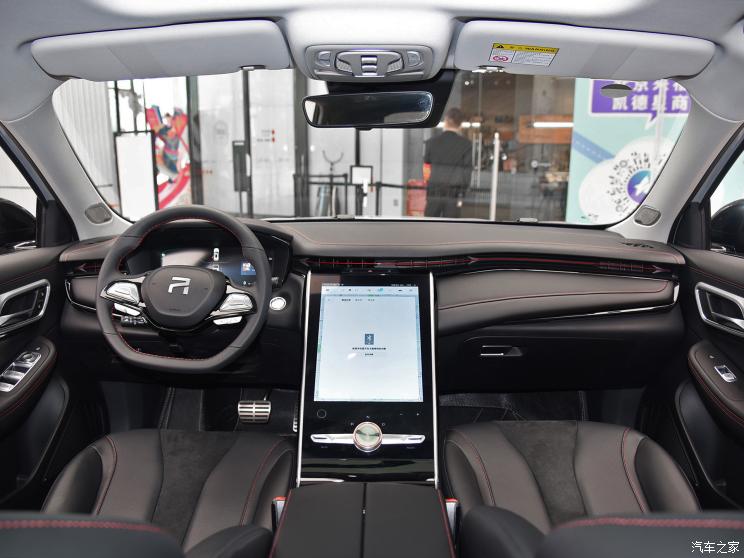 上汽集团 MARVEL R 2021款 后驱PRO版 上汽集团 MARVEL R 2021款 后驱PRO版