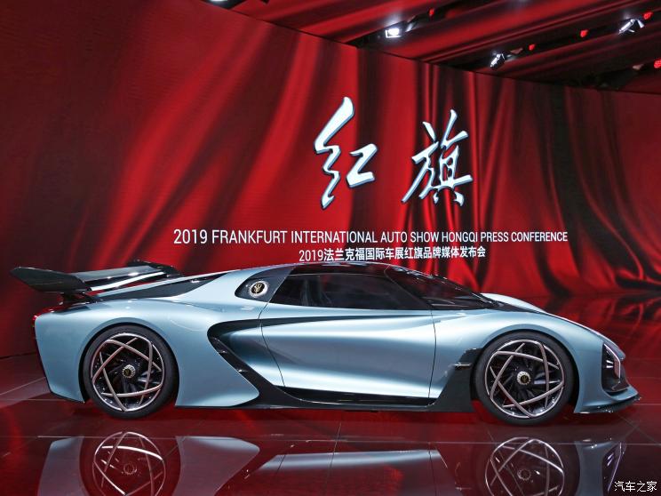 一汽红旗 红旗S9 2019款 Concept 一汽红旗 红旗S9 2019款 Concept