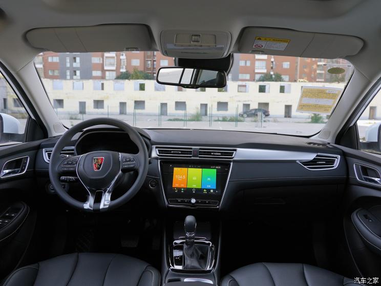 上汽集团 荣威i5 2020款 1.5L 自动4G互联领豪智驾版 上汽集团 荣威i5 2020款 1.5L 自动4G互联领豪智驾版