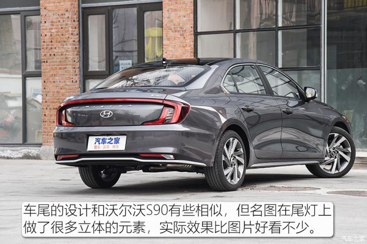 北京现代 名图 2021款 270TGDi DCT旗舰版TOP 北京现代 名图 2021款 270TGDi DCT旗舰版TOP