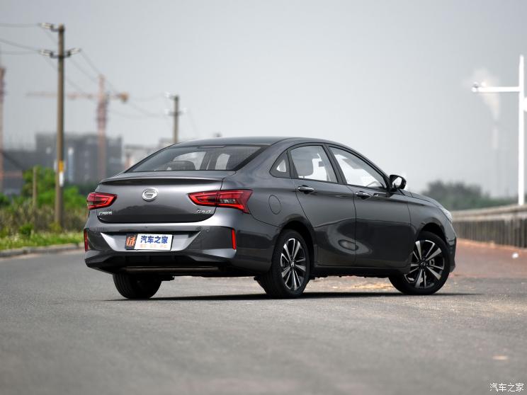 广汽乘用车 传祺GA4 2021款 PLUS 235T 自动尊贵版 广汽乘用车 传祺GA4 2021款 PLUS 235T 自动尊贵版