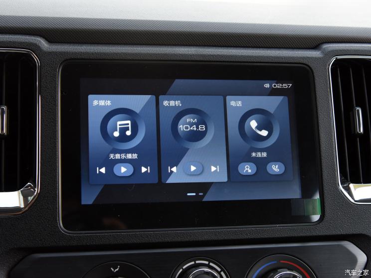 上汽通用五菱 五菱征途 2021款 1.5L开拓型LAR 上汽通用五菱 五菱征途 2021款 1.5L开拓型LAR