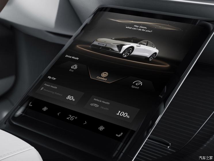 智己汽车 智能纯电轿车 2021款 基本型 智己汽车 智能纯电轿车 2021款 基本型