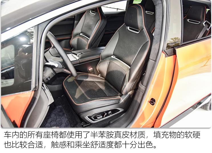 华人运通 高合HiPhi X 2021款 创始版6座 华人运通 高合HiPhi X 2021款 创始版6座