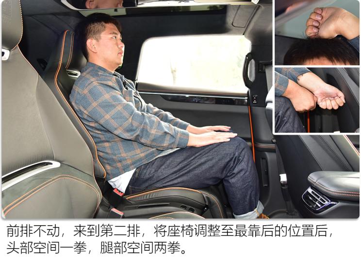 华人运通 高合HiPhi X 2021款 创始版6座 华人运通 高合HiPhi X 2021款 创始版6座