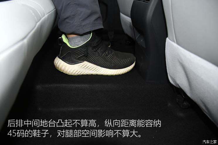 东风日产 启辰D60 2021款 PLUS 1.6L XV CVT智领版 东风日产 启辰D60 2021款 PLUS 1.6L XV CVT智领版