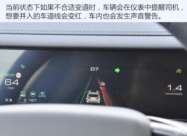 长城汽车 摩卡 2021款 试装车 长城汽车 摩卡 2021款 试装车