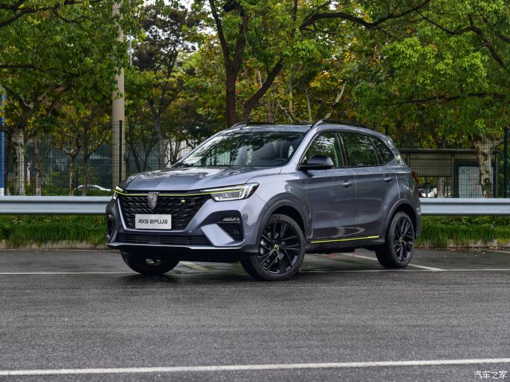 上汽集团 荣威RX5新能源 2020款 ePLUS 国潮荣麟旗舰版 上汽集团 荣威RX5新能源 2020款 ePLUS 国潮荣麟旗舰版