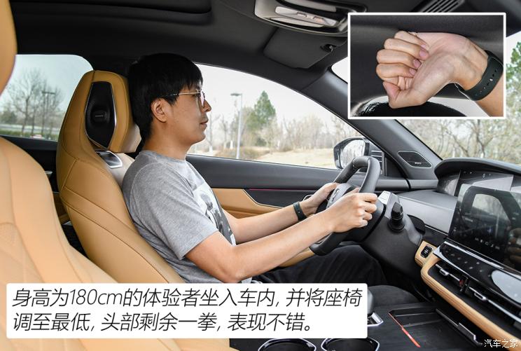 长安汽车 长安UNI-K 2021款 2.0T 尊贵型 长安汽车 长安UNI-K 2021款 2.0T 尊贵型