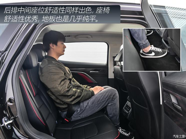 长城汽车 哈弗H6 2021款 国潮版 2.0GDIT 自动GT版 长城汽车 哈弗H6 2021款 国潮版 2.0GDIT 自动GT版
