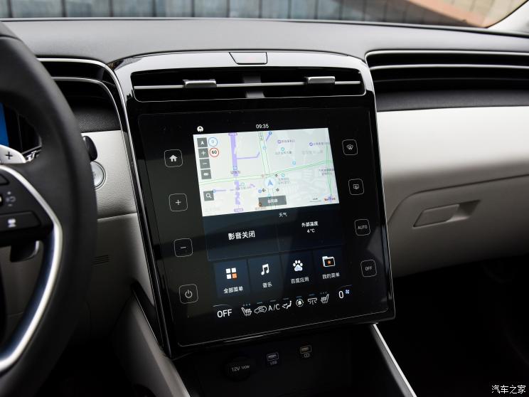 北京现代 途胜 2021款 途胜L 270TGDi 双离合两驱高配版 北京现代 途胜 2021款 途胜L 270TGDi 双离合两驱高配版