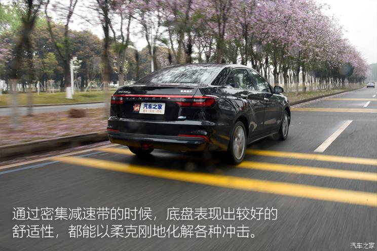 东风日产 启辰D60 2021款 PLUS 1.6L XV CVT智领版 东风日产 启辰D60 2021款 PLUS 1.6L XV CVT智领版