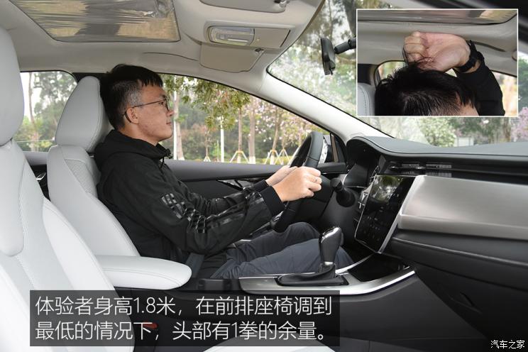 东风日产 启辰D60 2021款 PLUS 1.6L XV CVT智领版 东风日产 启辰D60 2021款 PLUS 1.6L XV CVT智领版