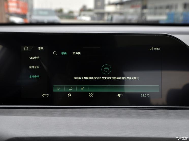 长安汽车 逸动 2021款 PLUS 蓝鲸NE 1.4T GDI DCT高配 长安汽车 逸动 2021款 PLUS 蓝鲸NE 1.4T GDI DCT高配
