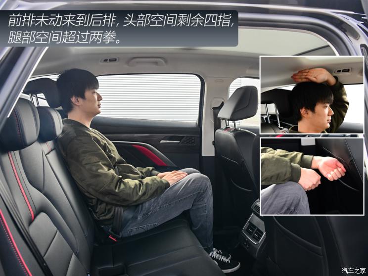 长城汽车 哈弗H6 2021款 国潮版 2.0GDIT 自动GT版 长城汽车 哈弗H6 2021款 国潮版 2.0GDIT 自动GT版
