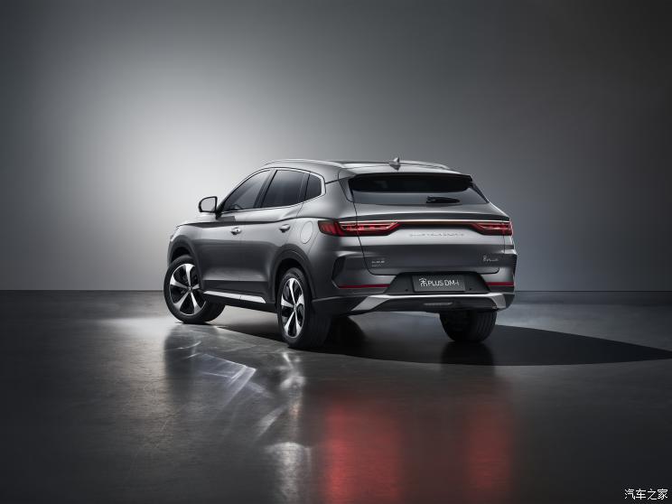 比亚迪 宋PLUS新能源 2021款 DM-i 110KM 旗舰PLUS 比亚迪 宋PLUS新能源 2021款 DM-i 110KM 旗舰PLUS