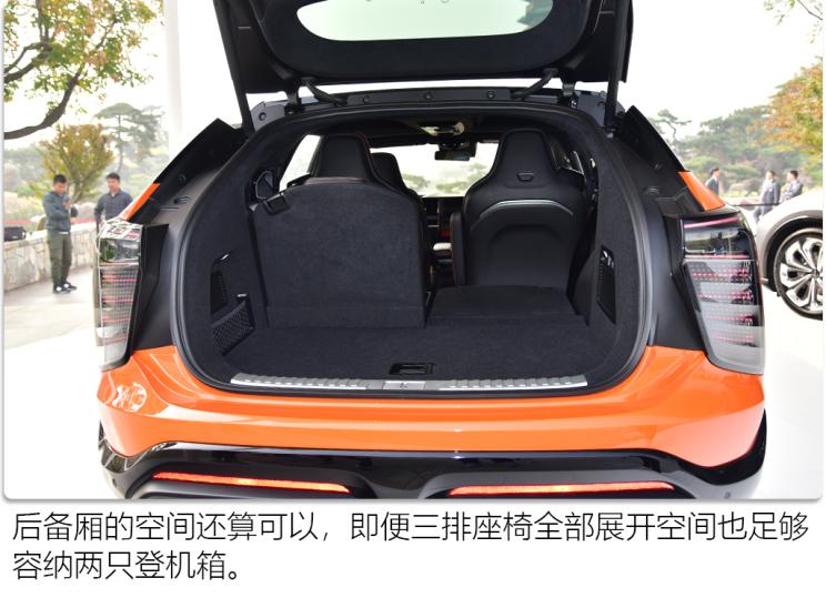 华人运通 高合HiPhi X 2021款 创始版6座 华人运通 高合HiPhi X 2021款 创始版6座