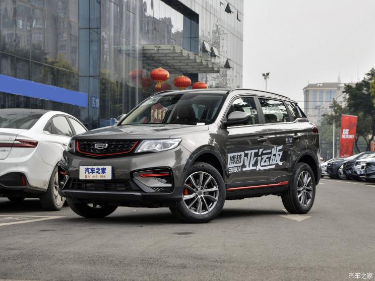 吉利汽车 博越 2021款 1.8TD DCT两驱亚运版 吉利汽车 博越 2021款 1.8TD DCT两驱亚运版