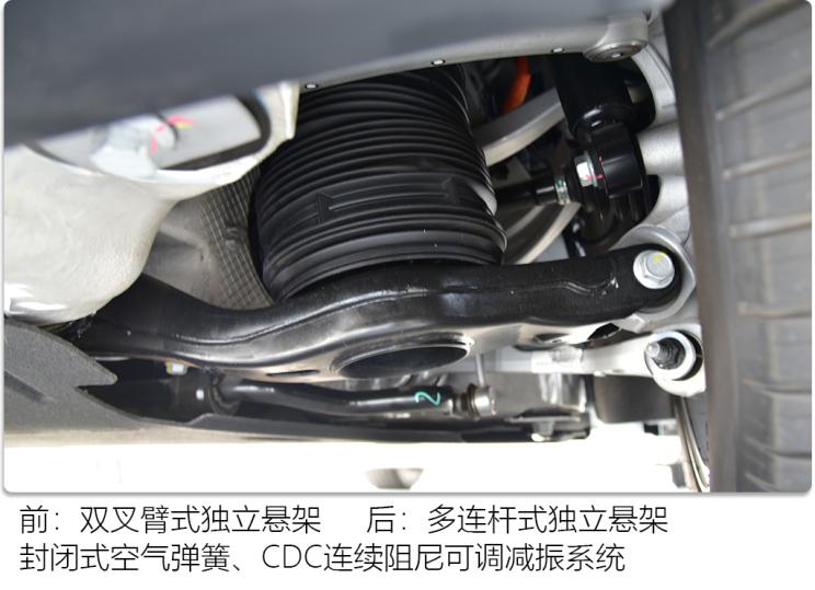 华人运通 高合HiPhi X 2021款 创始版6座 华人运通 高合HiPhi X 2021款 创始版6座