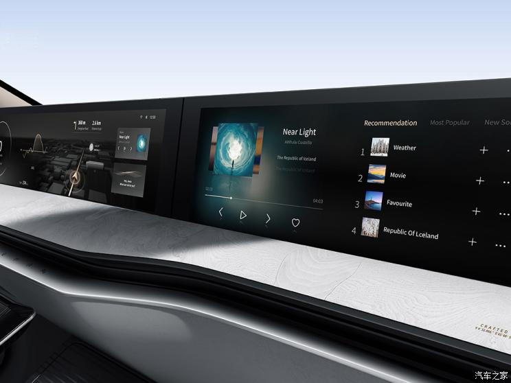 智己汽车 智能纯电轿车 2021款 基本型 智己汽车 智能纯电轿车 2021款 基本型