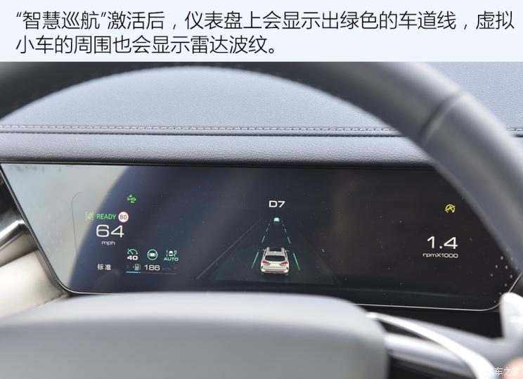 长城汽车 摩卡 2021款 试装车 长城汽车 摩卡 2021款 试装车