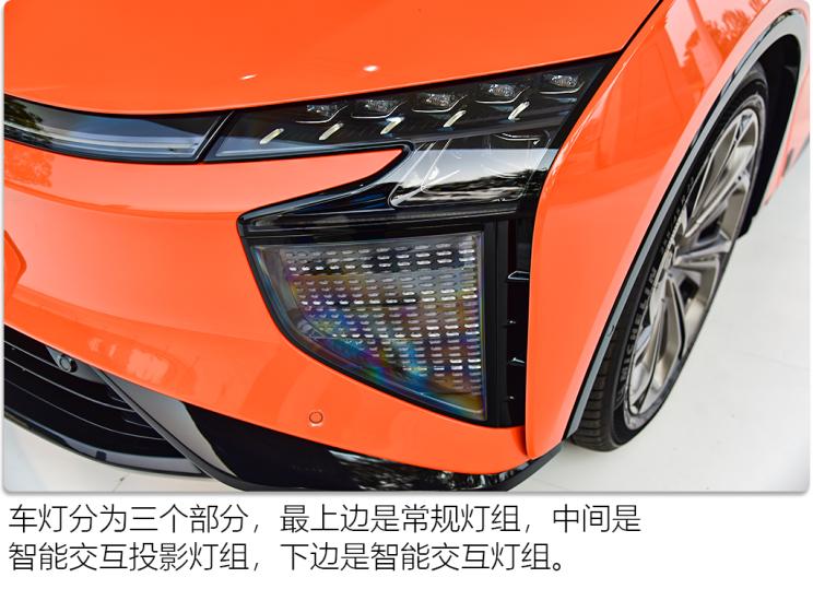 华人运通 高合HiPhi X 2021款 创始版6座 华人运通 高合HiPhi X 2021款 创始版6座