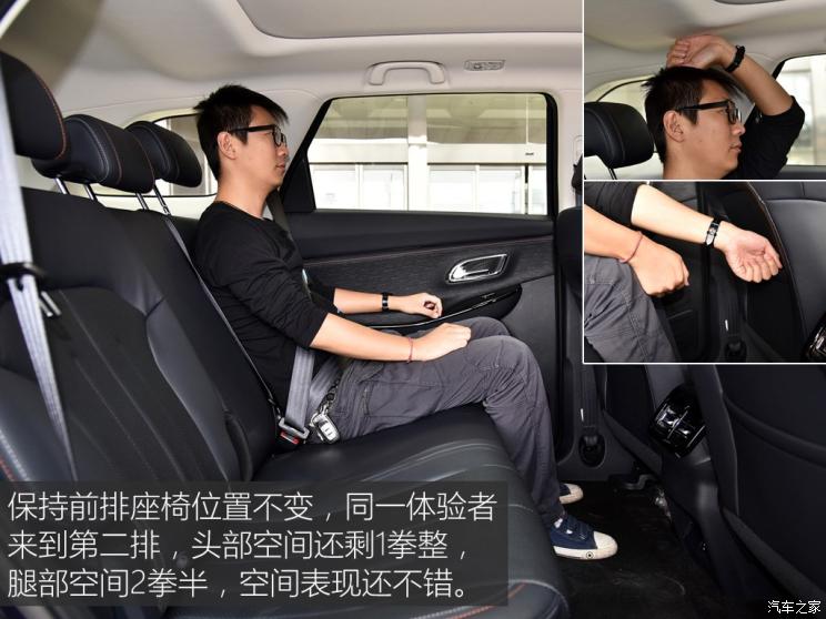 长安汽车 长安欧尚X7 2020款 1.5T 自动旗舰型 长安汽车 长安欧尚X7 2020款 1.5T 自动旗舰型