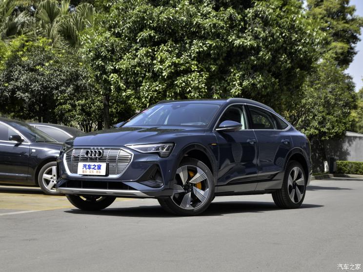 奥迪(进口) 奥迪e-tron(进口) 2021款 Sportback 55 quattro 奥迪(进口) 奥迪e-tron(进口) 2021款 Sportback 55 quattro