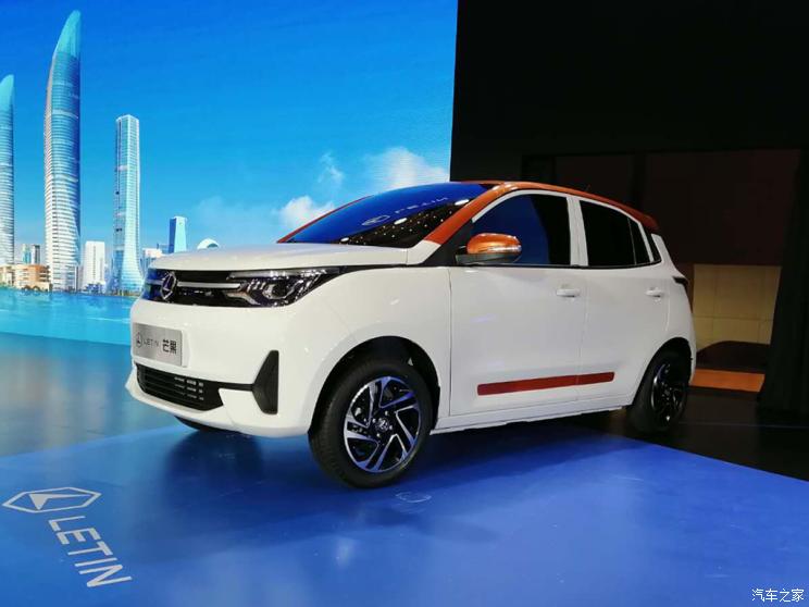 雷丁 雷丁芒果 2020款 基本型 雷丁 雷丁芒果 2020款 基本型