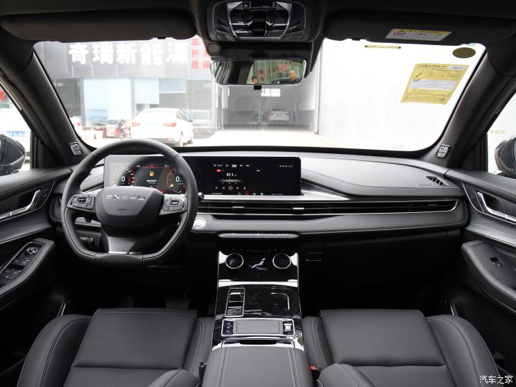 星途 星途LX 2021款 凡尔赛版 1.6T DCT星睿版 星途 星途LX 2021款 凡尔赛版 1.6T DCT星睿版