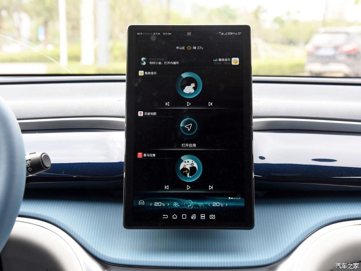 比亚迪 宋Pro 2021款 基本型 比亚迪 宋Pro 2021款 基本型