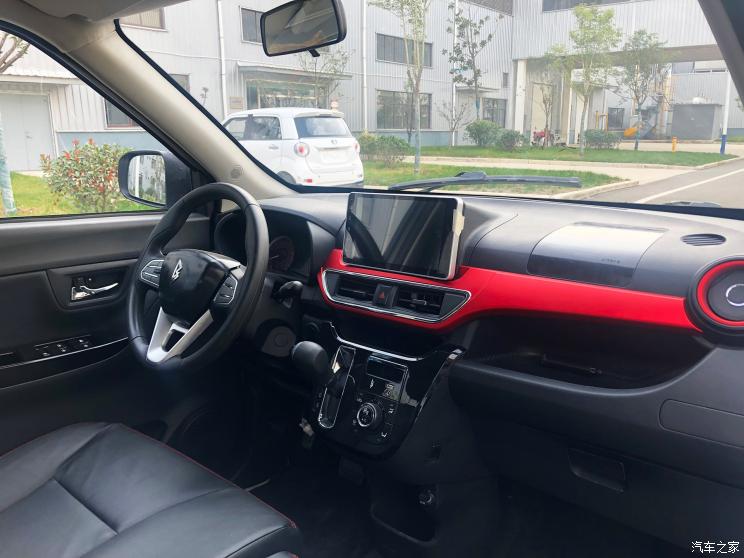 吉麦新能源 凌宝BOX 2020款 幸福版 吉麦新能源 凌宝BOX 2020款 幸福版