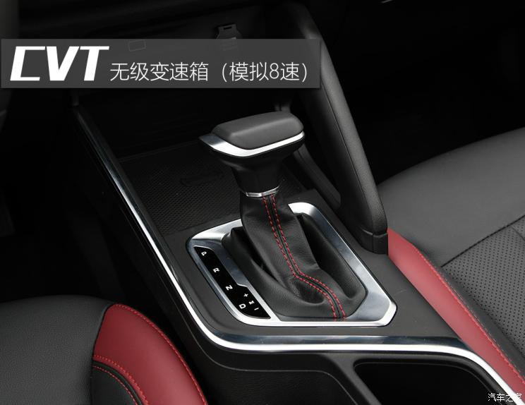 吉利汽车 远景X3 2021款 PRO 1.5L CVT尊贵型 吉利汽车 远景X3 2021款 PRO 1.5L CVT尊贵型