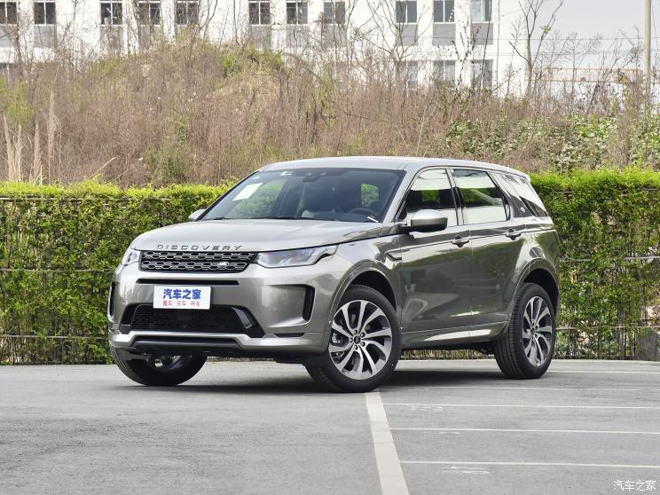 奇瑞捷豹路虎 发现运动版 2021款 249PS R-Dynamic HSE 奇瑞捷豹路虎 发现运动版 2021款 249PS R-Dynamic HSE