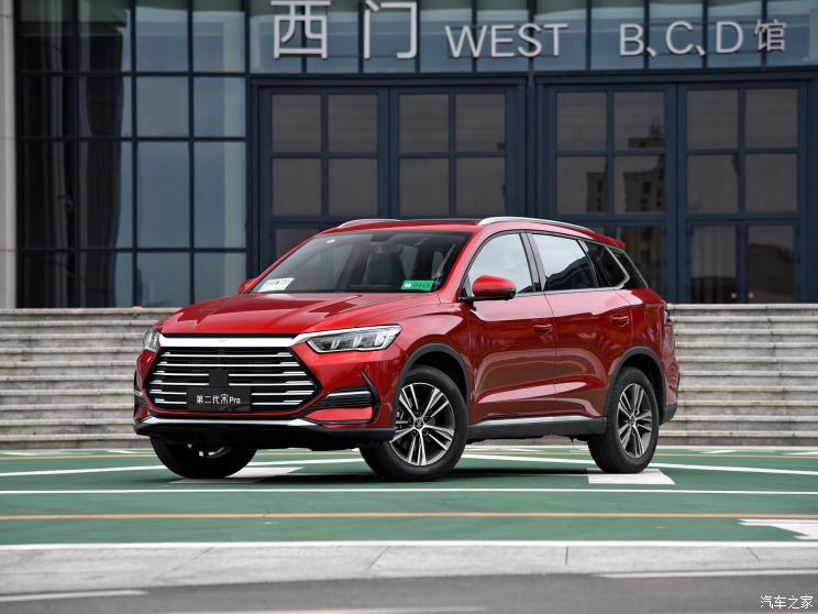 比亚迪 宋Pro 2021款 基本型 比亚迪 宋Pro 2021款 基本型