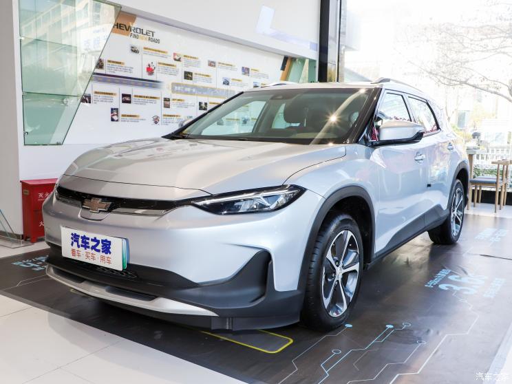 上汽通用雪佛兰 畅巡 2021款 星云版 上汽通用雪佛兰 畅巡 2021款 星云版