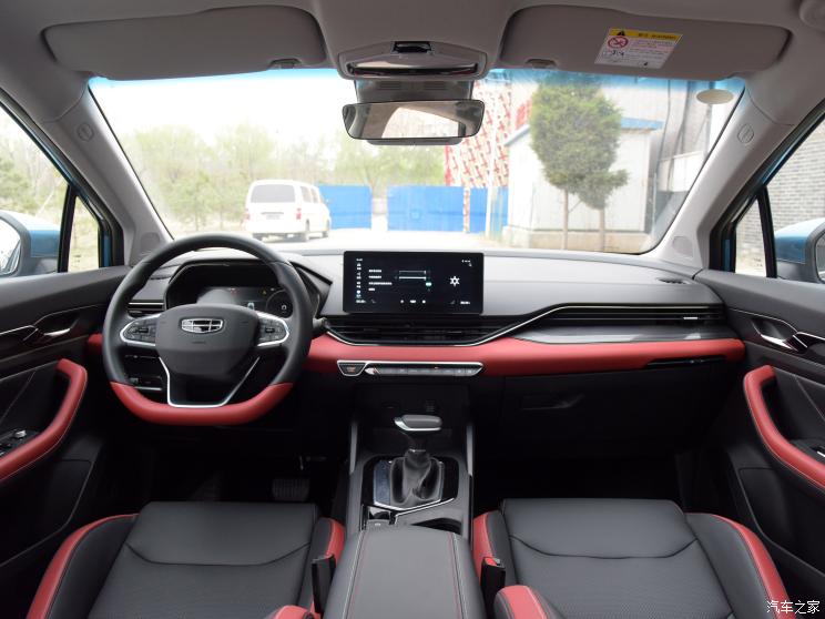 吉利汽车 帝豪S 2021款 1.4T CVT旗舰型 吉利汽车 帝豪S 2021款 1.4T CVT旗舰型