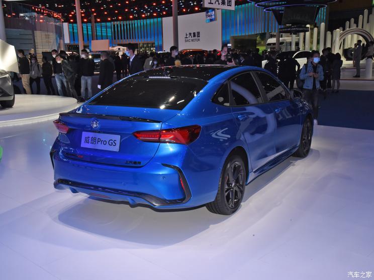 上汽通用别克 威朗 2021款 Pro GS 基本型 上汽通用别克 威朗 2021款 Pro GS 基本型