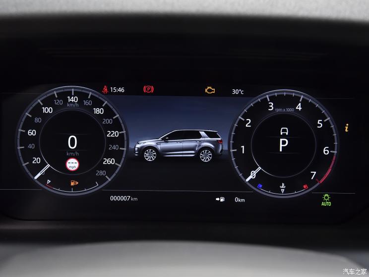 奇瑞捷豹路虎 发现运动版 2021款 249PS R-Dynamic HSE 奇瑞捷豹路虎 发现运动版 2021款 249PS R-Dynamic HSE