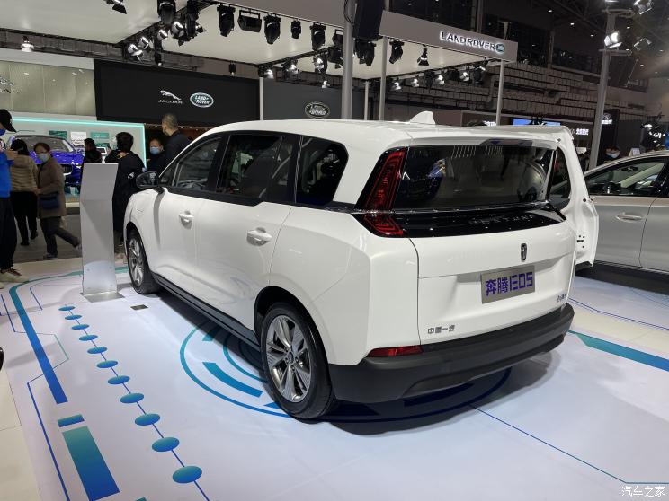 一汽奔腾 奔腾NAT 2021款 基本型 一汽奔腾 奔腾NAT 2021款 基本型