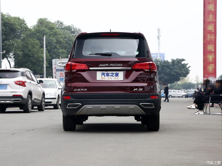 SWM斯威汽车 SWM斯威X3 2020款 1.5L 手动超值型 7座 SWM斯威汽车 SWM斯威X3 2020款 1.5L 手动超值型 7座