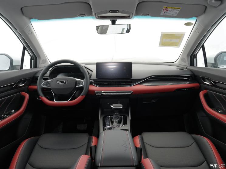 吉利汽车 帝豪S 2021款 1.4T CVT豪华型